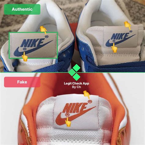 how to check if Nike's are legit